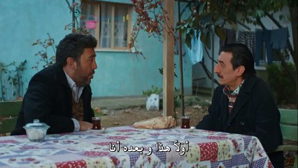 مسلسل القدر الاسود الحلقة 02 مترجمة للعربية (القسم 1)
