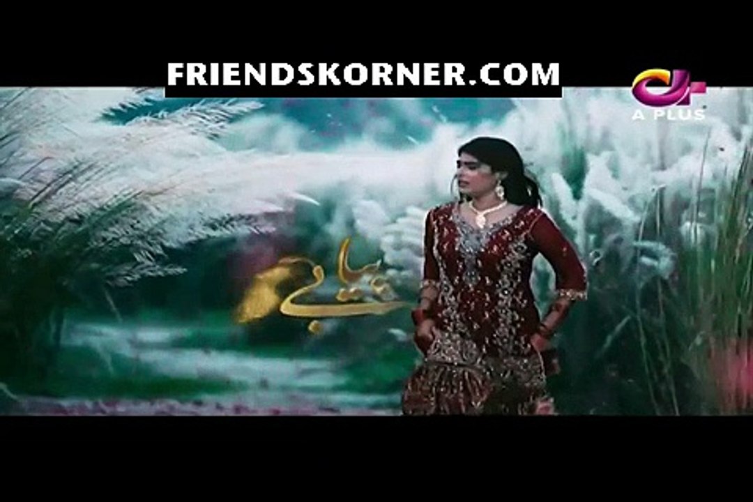 Piya Be Dardri Episode 89