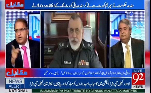 IG Nasir Durrani Jate Jate Imran Khan Aur Parvez Khattak Se Ziadti Kr Gaye: Rauf Klasra