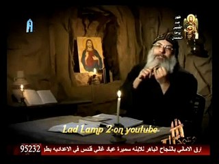 الانبا مكسيموس فى وعود الله - سلسلة بعنوان (إن اعترفنا بخطايانا فهو امين و عادل) يو1(1) الحلقة 2