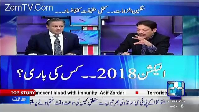 Agly Election Me Setup Kia Hoga...Faisal Raza Abidi