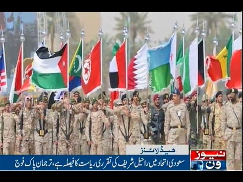 NewsONE Headlines 11PM | 5-April-2017
