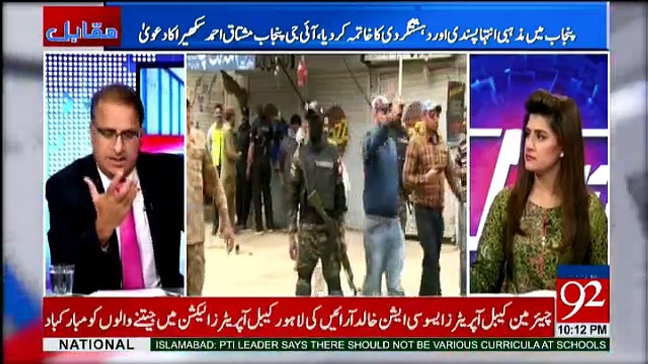 Muqabil - 5th April 2017