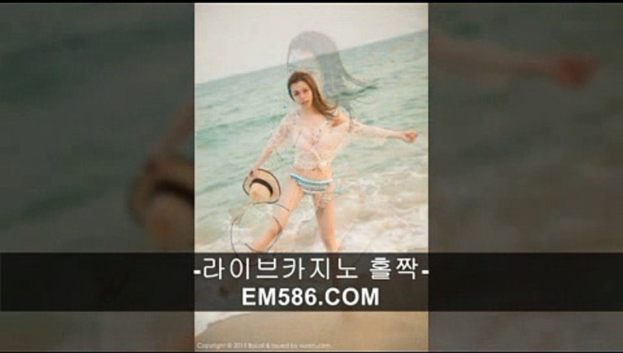 바카라머니／／ ＣＭ５６６。ＣＯＭ  ／／무료바카라