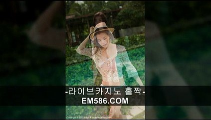 bsc카지노／／ ＣＭ５６６。ＣＯＭ  ／／온라인카지노사업