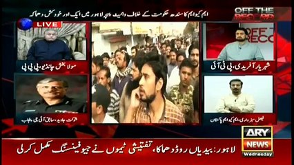 Former IG Punjab decries inaction on NAP