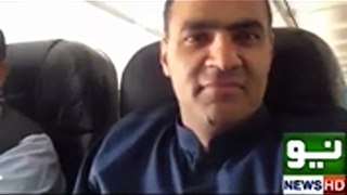 Abid Sher Ali and Abdul Aleem Khan Seated Together on a Flight