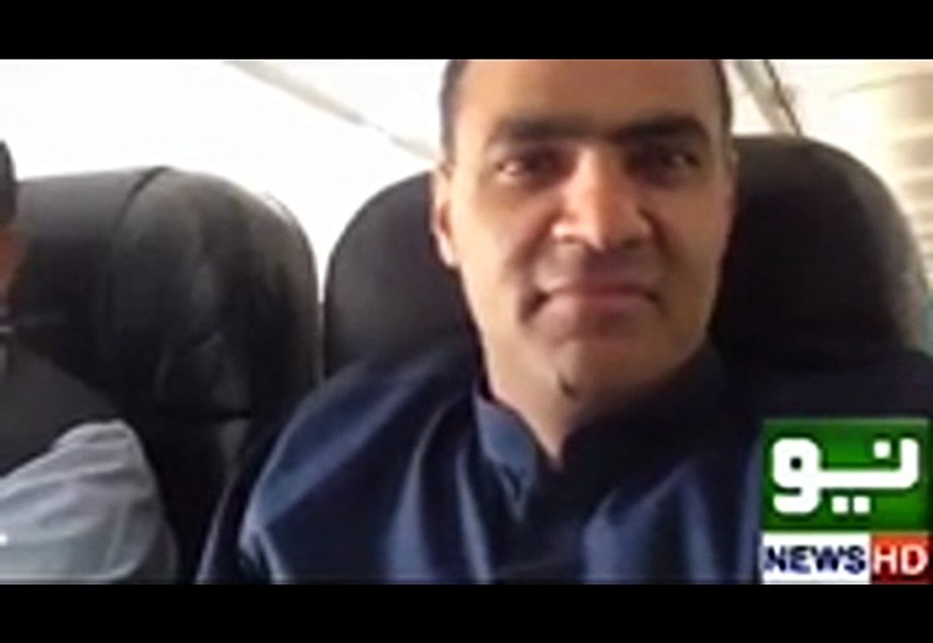 Abid Sher Ali and Abdul Aleem Khan Seated Together on a Flight