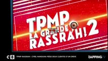 zap tv extraits vidéo chatons mdr devant les caméras cachées de la grande rassrah 2 parodie 2017