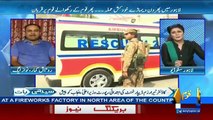 Seedhi Baat – 5th April 2017