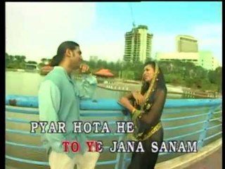 Ashraff - Tuje Dekato [Official Music Video]