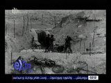 غرفة الأخبار | فيلم تسجيلي بعنوان “ أكتوبر إرادة مصرية “ بمناسبة ذكرى حرب أكتوبر
