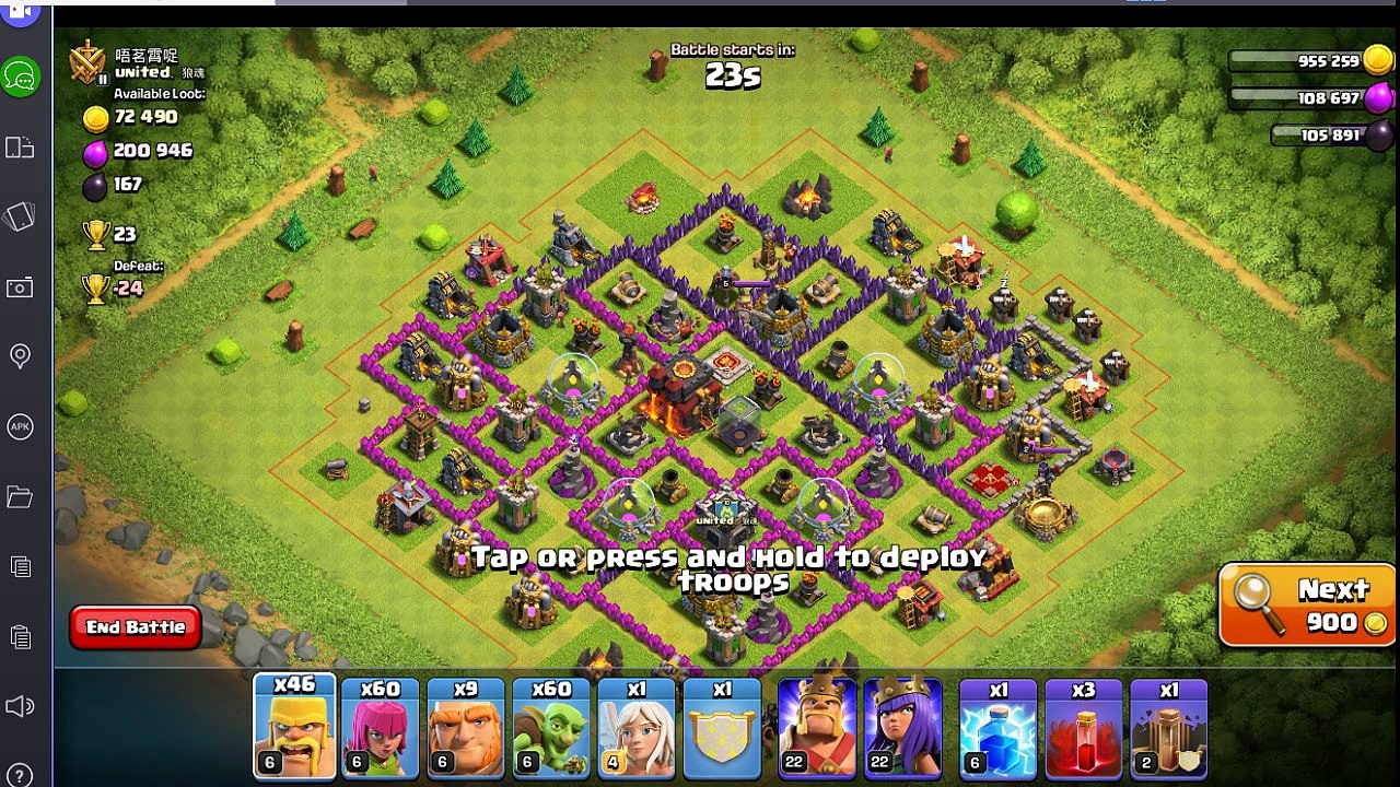 Clash of Clans hack tips