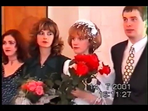 Свадьба жених Гена Горин