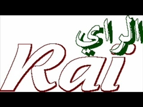 cheb mimou Rai algerien 2007