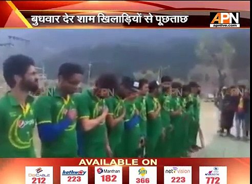 Kashmiri cricketers detained for wearing Pak jersey, singing Pak anthem