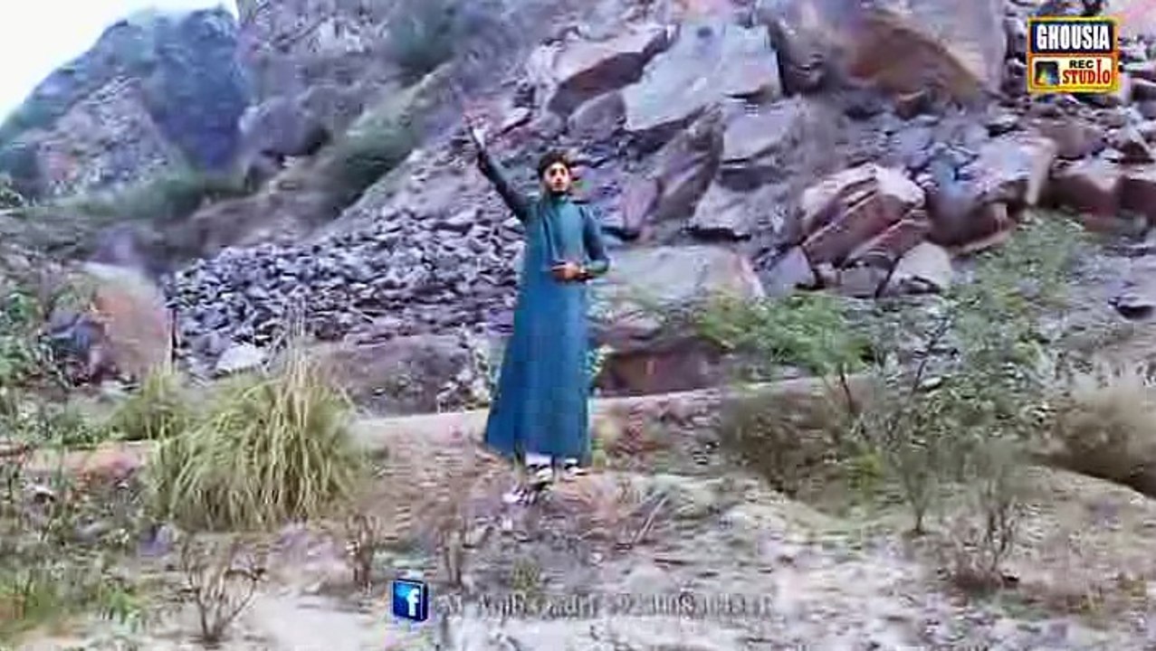 ALLAH Ho ALLAH Ho (Hamd) Muhammad Aqib Qadri New N