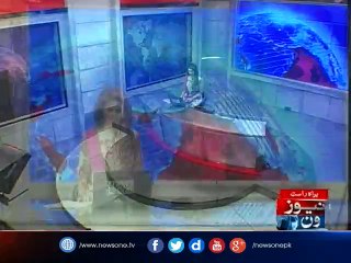 NewsONE Headlines 4PM| 6-April-2017