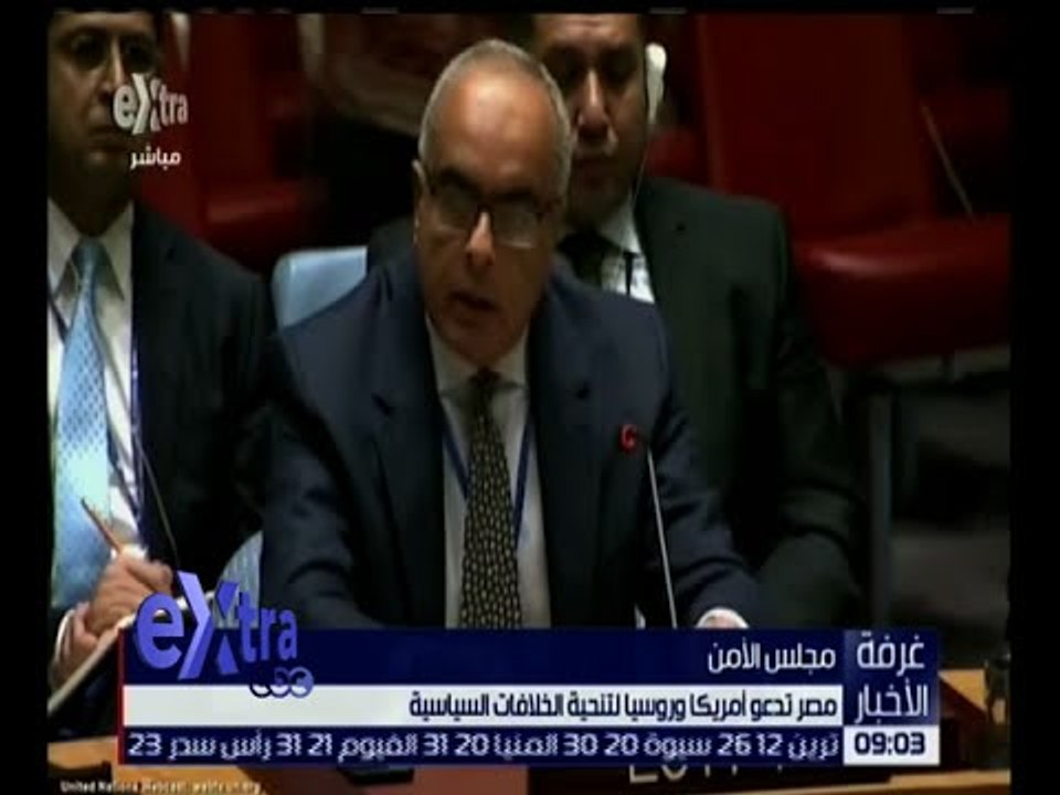 غرفة الأخبار | تعرف على أهم نتائج جلسة مجلس الأمن بشأن الأوضاع في حلب