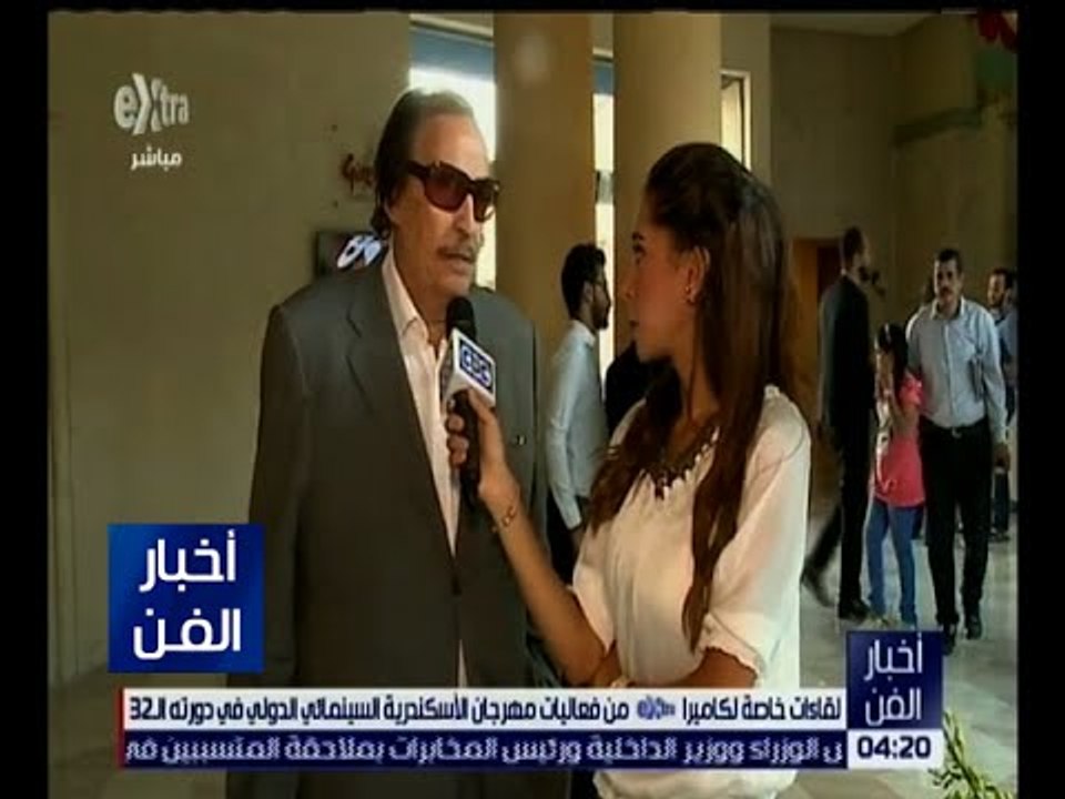 اخبار الفن | لقاءات خاصة من فعاليات مهرجان الإس...