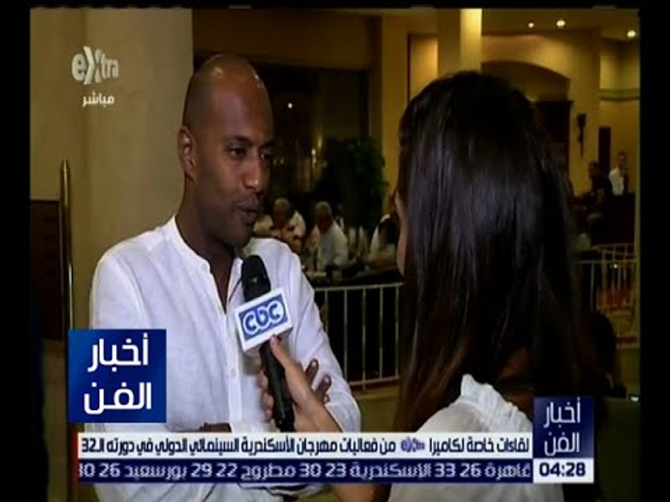 اخبار الفن | لقاء خاص مع الفنان أمير صلاح الدين خلال فعاليات مهرجان الإسكندرية السينمائي