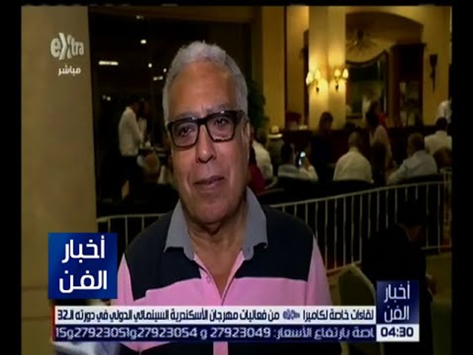 اخبار الفن | لقاء خاص مع محمد العدل خلال فعاليا...