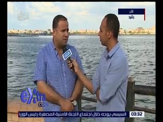 غرفة الأخبار | متابعة لأخر تداعيات حادث غرق مركب رشيد