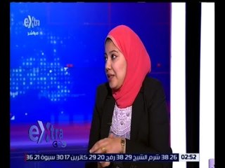 غرفة الأخبار | تراجع جماعي لمؤشرات البورصة في ختام التعاملات