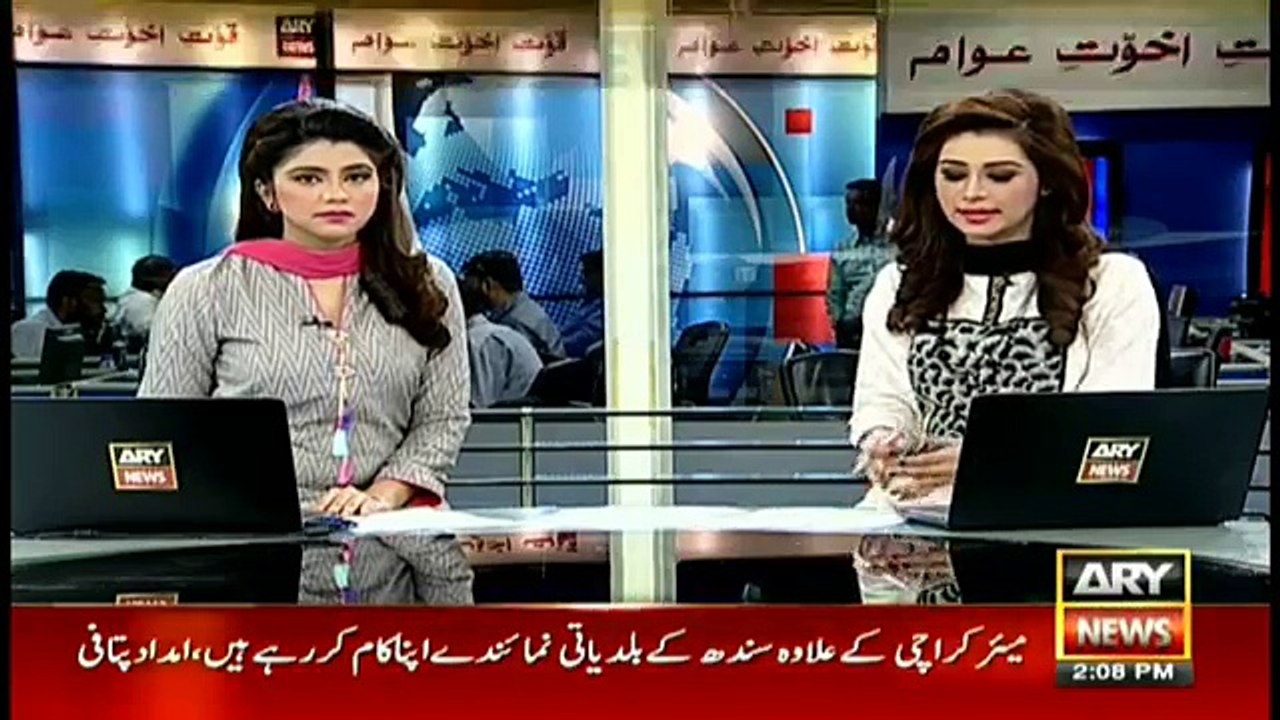 PCB to honour Misbah Ul Haq for his exemplary services for Pakistan cricket- Shaharyar Khan