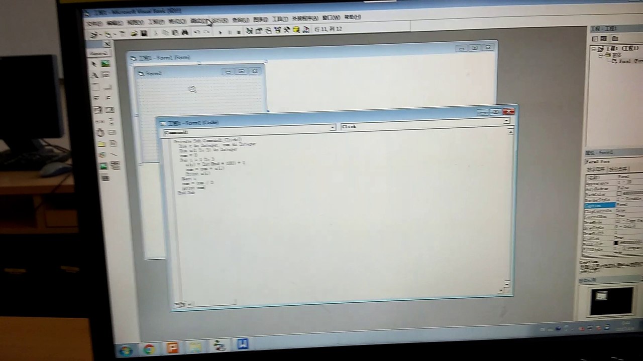 learning Online