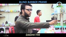 -- Blind Barber Prank -- By Nadir Ali In -- P4 Pakao-Dailymotion-Azeem