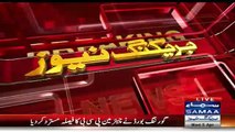 Breaking News - Asif Zardari Ke Do Qareebi Dost Lapata