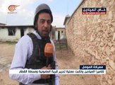 الجيش العراقي والحشد الشعبي يحرران قرية الصابونية ...