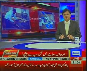 Kamran Khan Praises Imran Khan's Speech on Education