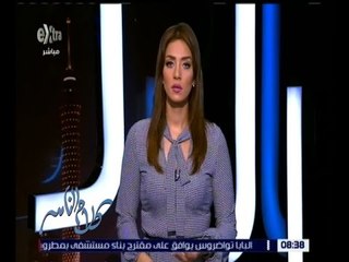 كلام الناس | كيف نجد حلا لأزمة الباعة الجائلين ؟ | الحلقة الكاملة