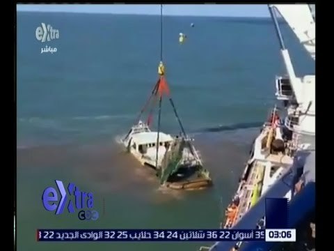 غرفة الأخبار | القبض على المتهم الرئيسي في حادث غرق مركب الهجرة غير الشرعية