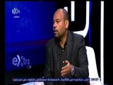 غرفة الأخبار | قراءة تحليلية لعناوين صحف اليوم