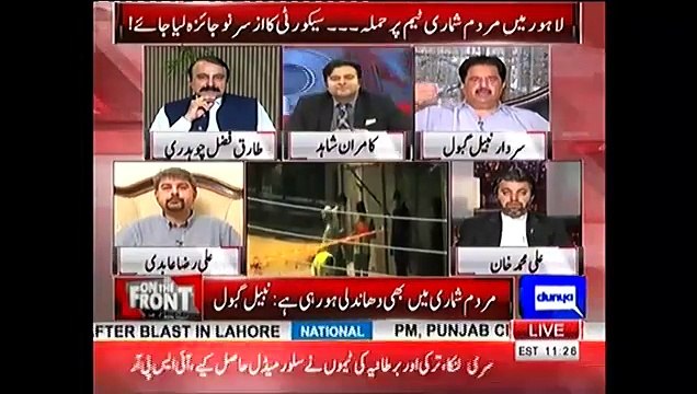 Aap hosh mein nahi hain k kia baat kar rhay hain- Debate B/W Nabil Gabol, Tariq Fazal Chaudhry