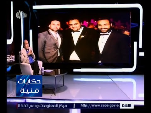 حكايات فنية | الشناوي : لا بد أن يغير شيكو و ماجد طريقة تفكيرهما في اختيار مواضيع الأفلام
