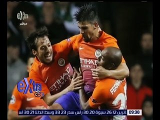 غرفة الأخبار | تعرف على نتائج مباريات الجولة الثانية من دوري أبطال أوروبا