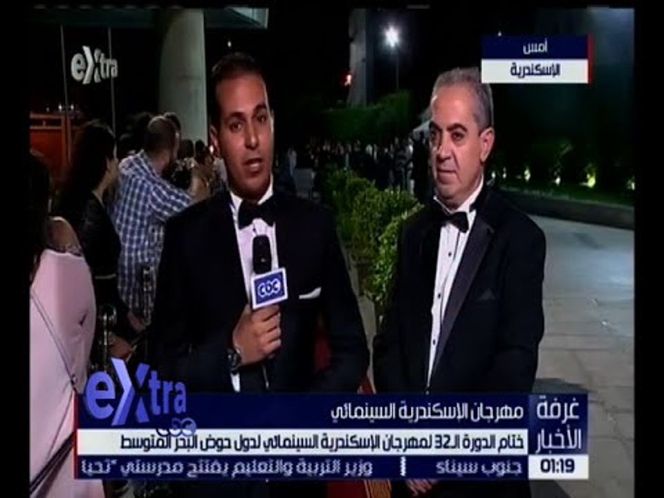 غرفة الأخبار | لقاء مع رئيس مهرجان الإسكندرية السينمائي