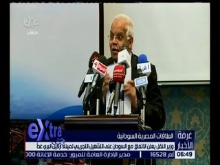 غرفة الأخبار | جولة الـ 6 مساءًا الإخبارية مع نانسي نور | كاملة
