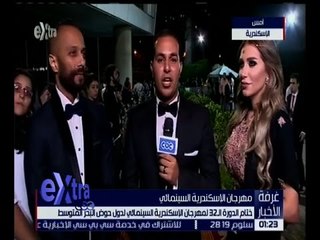 غرفة الأخبار | لقاء مع أبطال فيلم " منطقة محظورة "  في مهرجان الإسكندرية السينمائي