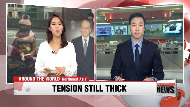 Korea declines Japanese envoy's request to meet key officials over 'comfort women' deal