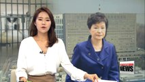 Prosecutors to seek extension of Park Geun-hye's arrest