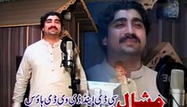Pasht New Songs 2017 Mazhar Khan - Da Yarano Deedan Pase