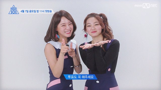 프로듀스101 시즌2ㅣ본 방 thㅏ 수 From 아이오아이