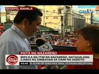 Download Video: 24 Oras: Replica ng Itim na Nazareno, natagalang ilabas ng simbahan sa dami ng deboto