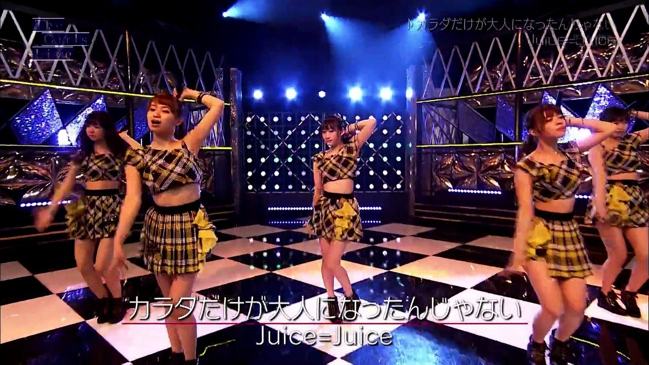 Juice=Juice 『カラダだけが大人になったんじゃない』