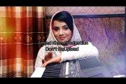 Pashto New Songs 2017 Zrah Mi Qarar Na Kri - Arzoo Naz - Pashto New HD Songs 2017